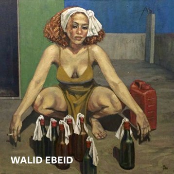 e-Catalogue: Walid Ebeid