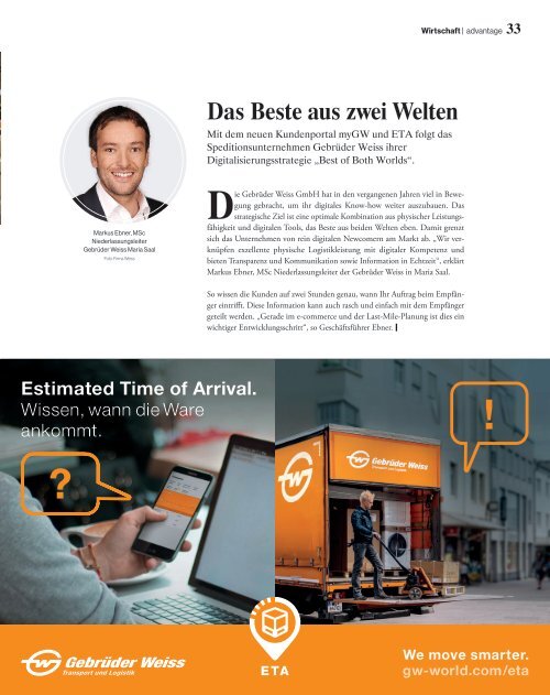 advantage eMagazin 2020 Nr. 4