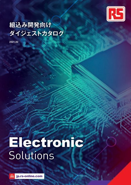 Electronic Solutions JP