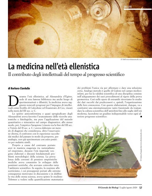 Il Giornale dei Biologi - N. 7