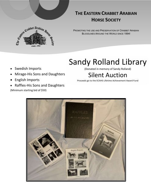 ECAHS 2020 Silent Auction Catalog