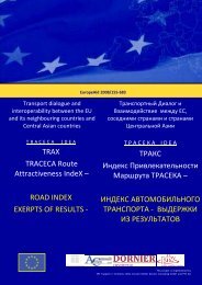 ROAD TRAX RESULTS_ENG+RUS - TRACECA