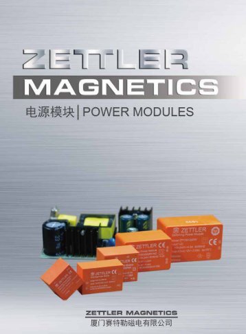ZETTLER Magnetics Power Modules Catalog 08.21