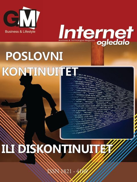 Poslovni kontinuitet ili diskontinuitet