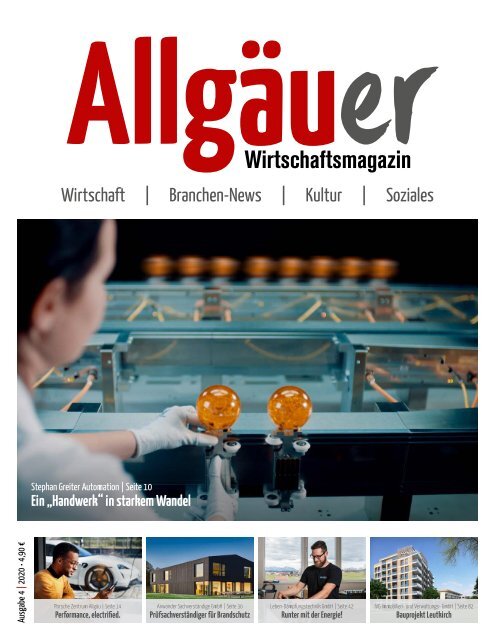 Allgäuer Wirtschaftsmagazin_Ausgabe 4-2020