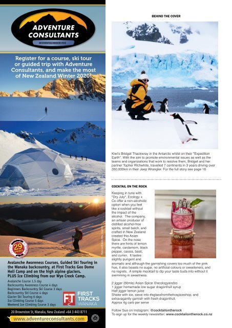 Adventure Magazine Issue 221