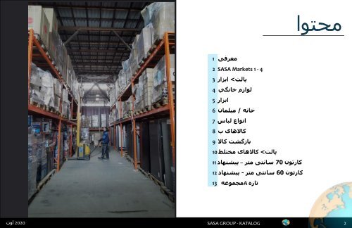 SaSa Katalog - Iranisch