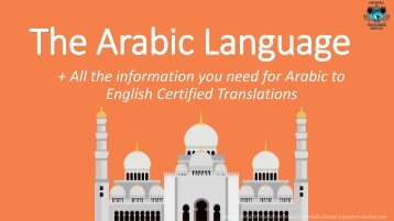 Arabic_to_english_certified_translations