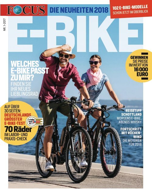 E-BIKE Magazin 2017_Vorschau