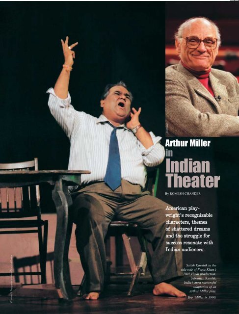 Arthur Miller in Indian Theater - Span