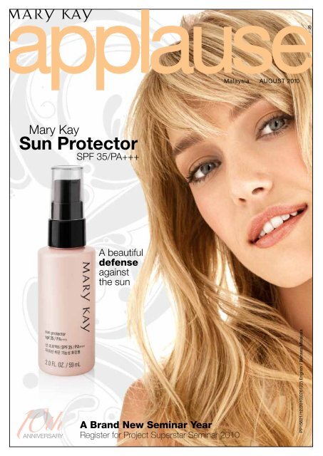 Sun Protector - Mary Kay InTouch