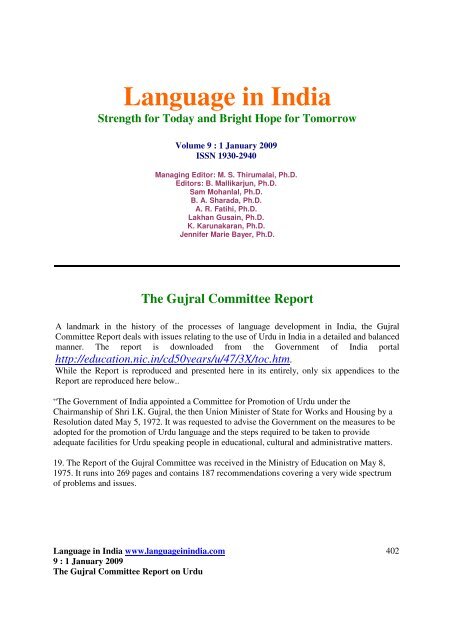 The Gujral Committee Report - Language in India