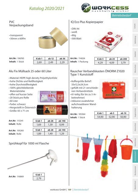 workcess Gesamtkatalog 2020/2021