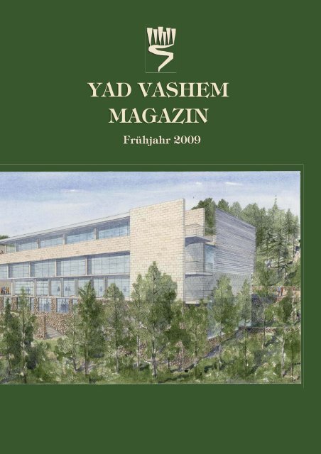 yad vashem magazin yad vashem magazin