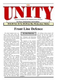 Front Line Defence