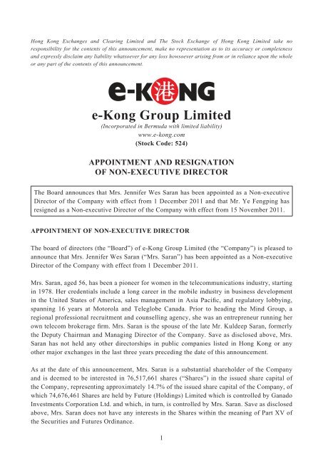 Appointment and Resignation of Non-executive Director - e-KONG