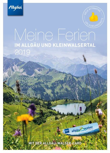 Meine Ferien im Allgäu und Kleinwalsertal mit der Allgäu-Walser-Card 2019