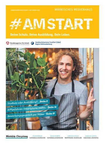 #AmStart_Sep20