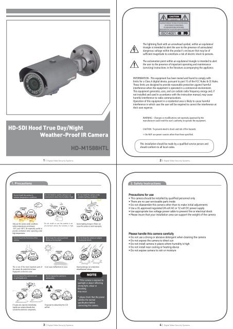 HD-SDI Hood True Day/Night Weather-Proof IR Camera HD ...