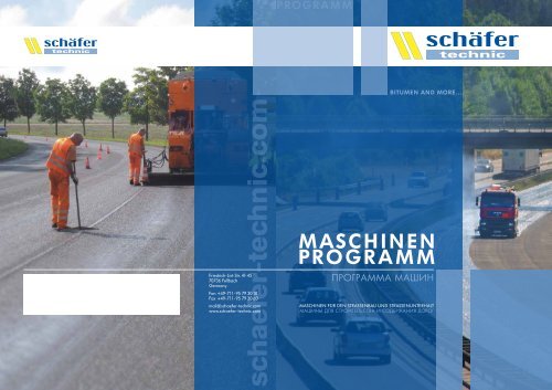 PROGRAMM MASCHINEN - schaefer-technic gmbh