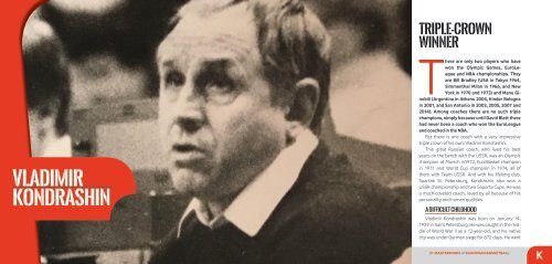 VLADIMIR KONDRASHIN_31 Masterminds of European Basketball