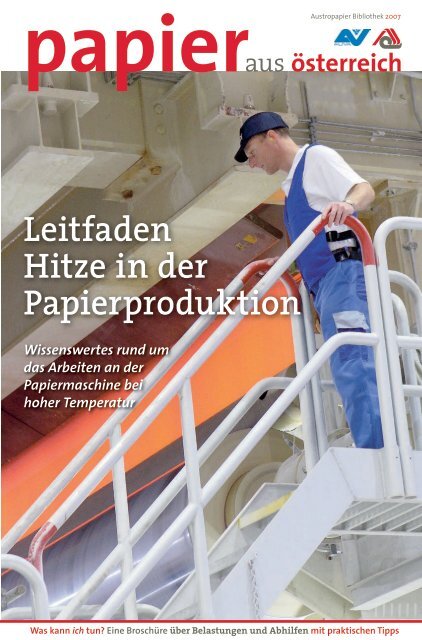 Leitfaden Hitze in der Papierproduktion