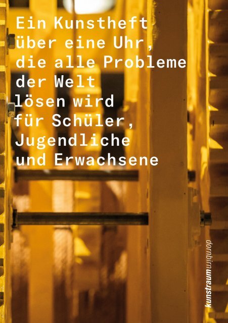 Atelier Van Lieshout  - Kunstheft