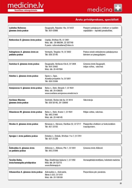 medicine.lv Veselības rokasgrāmata 2020/21