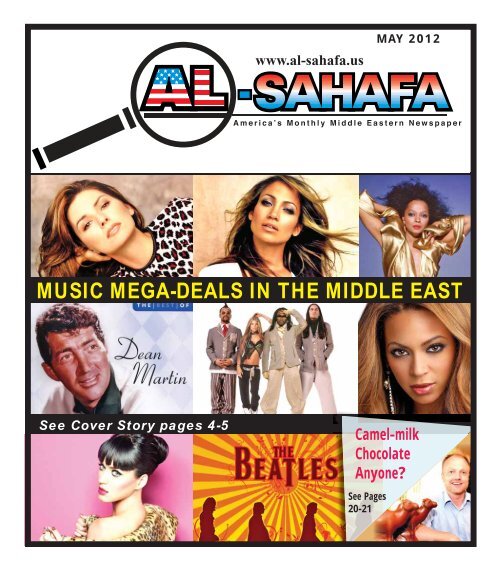 Alsahafanewspapermay2012