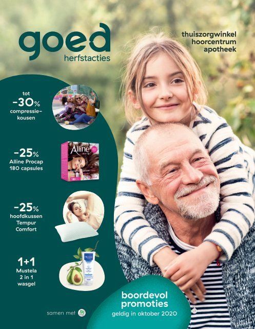 Goed promofolder herfst 2020