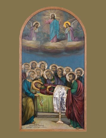 Greek Church 100th Anniversary Book_page 1-75