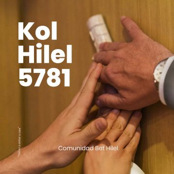 Kol Hilel 5781