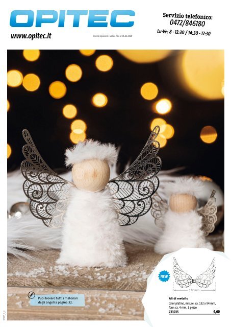 Natale W007_it_it