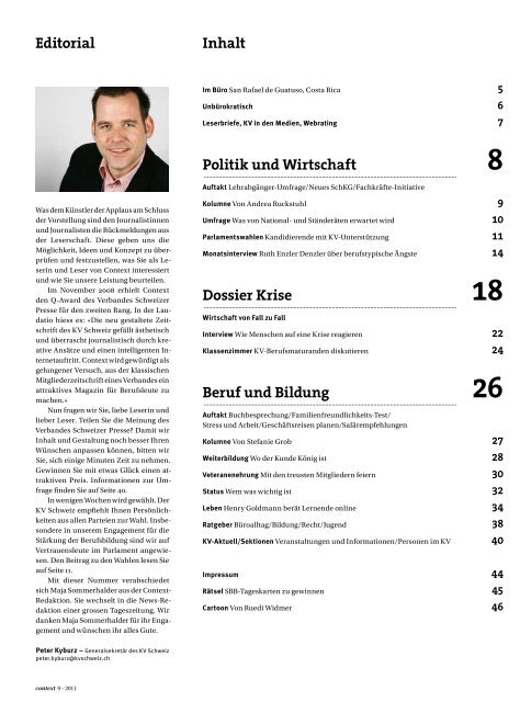 Nr. 9 / September 2011 - Wirtschaftskrise (PDF, 2441 kb - KV Schweiz