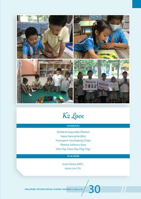 Yearbook AY 2019-2020 (Ekkamai campus)