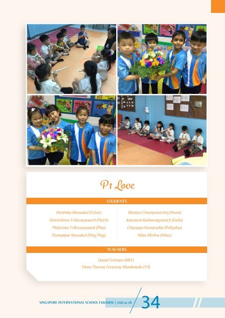 Yearbook AY 2019-2020 (Ekkamai campus)