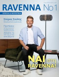 Ravenna Magazine