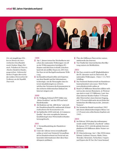 retail 1/2011: 90 Jahre Handelsverband