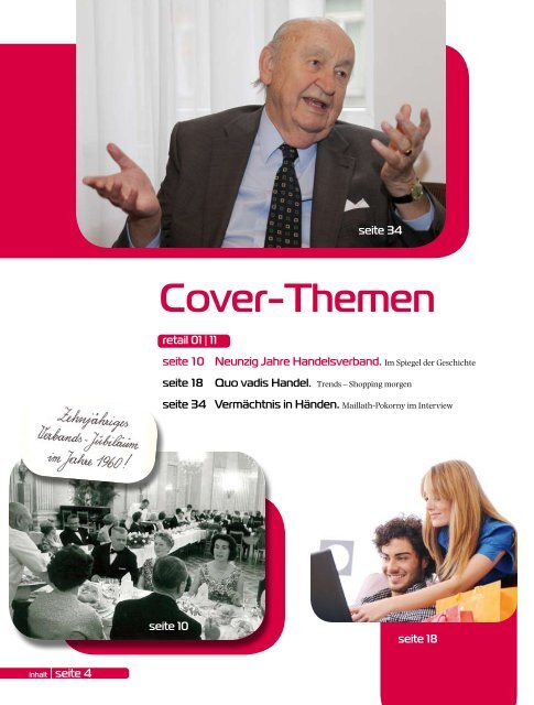 retail 1/2011: 90 Jahre Handelsverband