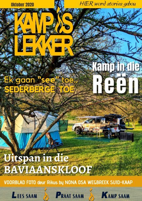 Kamp is Lekker Tydskrif  OKTOBER 2020