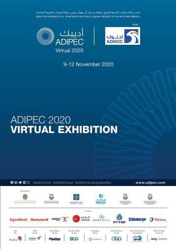 Virtual Expo brochure
