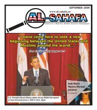 AlSahafaNewspaperSeptember2009
