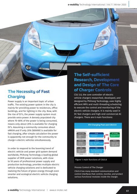 E-mobility Technology Winter 2020