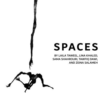 e-Catalogue: Spaces - A Collective Exhibition