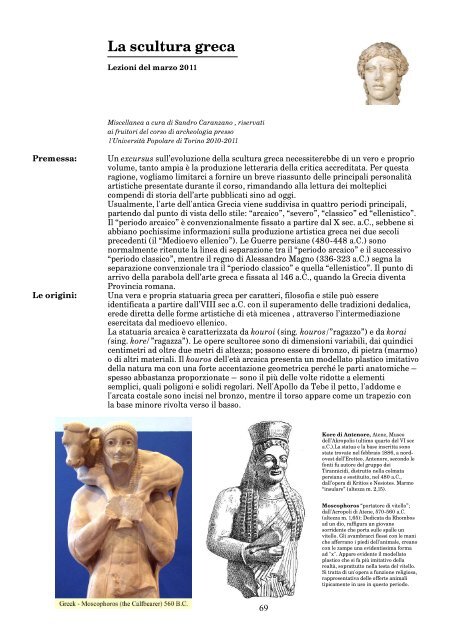 La scultura greca - Sandro Caranzano Archeologia