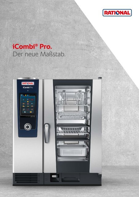 Rational-iCombi_Pro