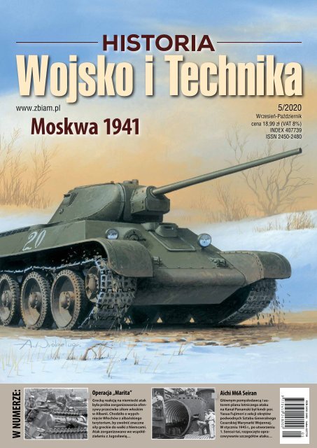 Wojsko i Technika Historia 5/2020 short