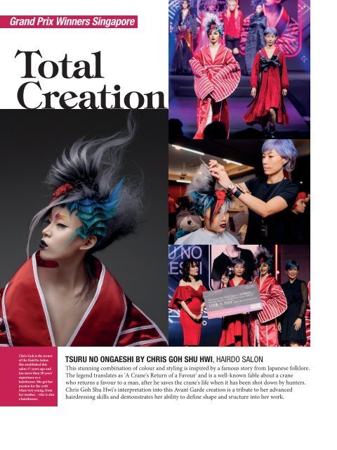 Estetica Magazine ASIA Edition (3/2020)