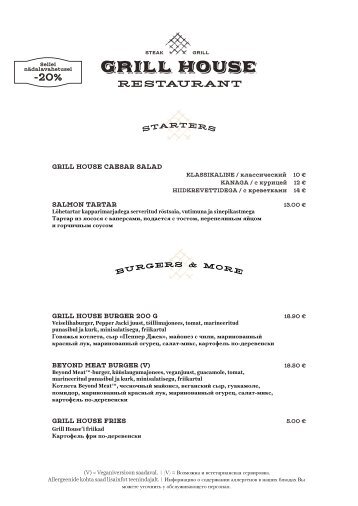 Grill House erimenüü 11.12 -13.12.20