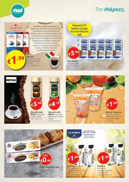 OFFER CATALOG ISSUE 153 – 2020 (27/10/20 - 15/11/20)